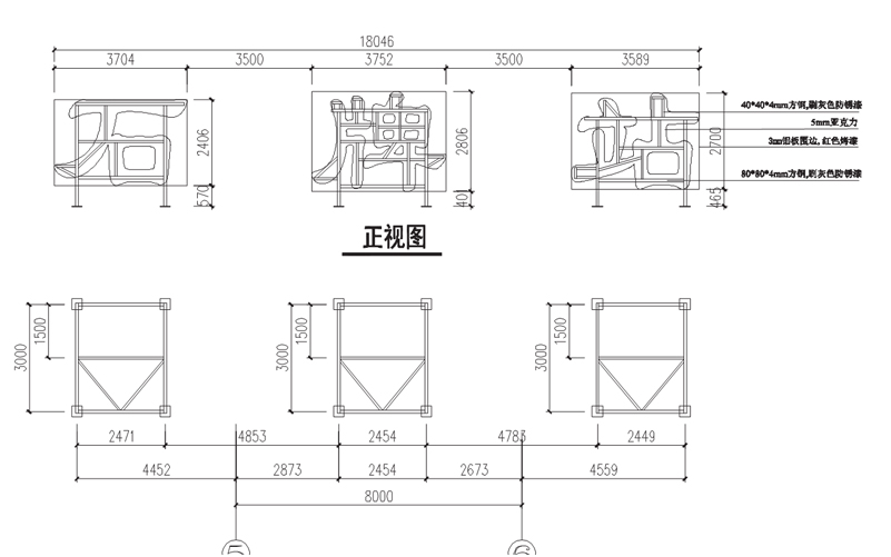 钢结构示意图